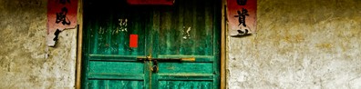 Green Door With Chinese Characters Outside - Free LinkedIn Background Photo