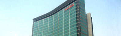 HUAWEI Headquarters - Free LinkedIn Background Photo