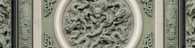 The Chinese Dragon - Free LinkedIn Background Photo